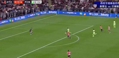 2025和平精英香港邀请赛落幕 深圳WBG力压群雄强势夺冠