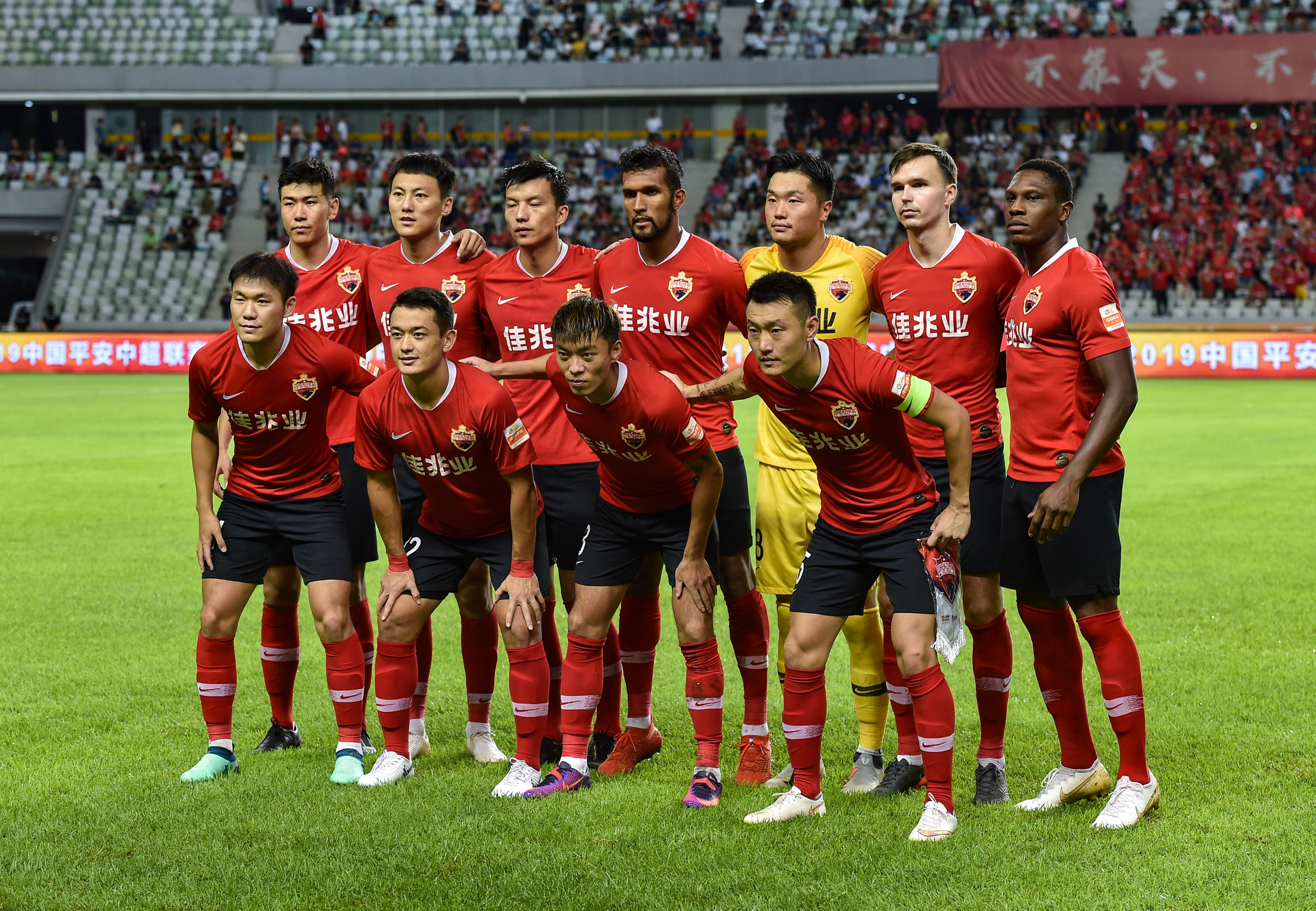 置高位