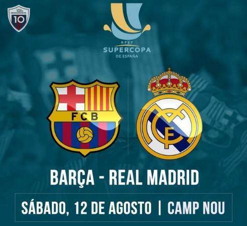 游戏流量狂欢在即，怎么备战 2024 收官之战？