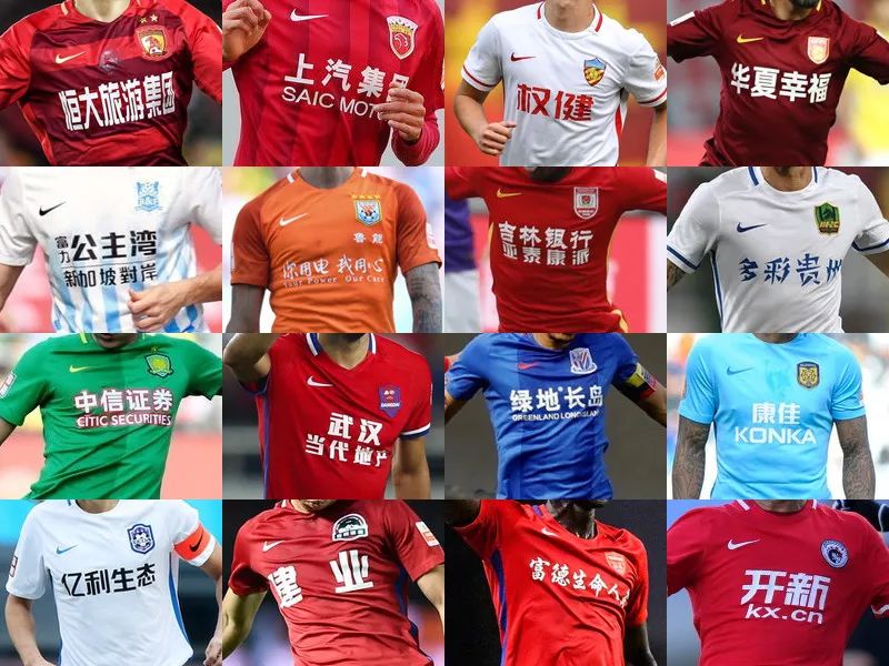 7换1，魔术赢麻了！灰熊恐解体，5换1方案出炉，国王并非最大赢家